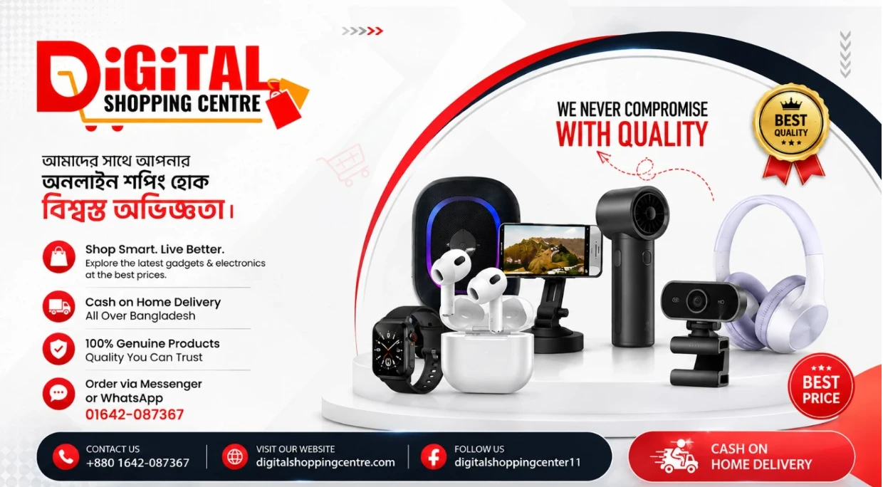 Hot Deals Banner